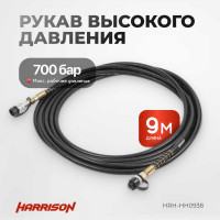 РВД резина Harrison 9 метров, с муфтами HRH-HH0938