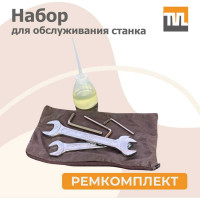 Станок для резки арматуры электрический мобильный TeaM RC-32