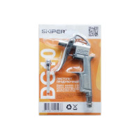 Продувочный пистолет SKIPER DG10 00-00008026