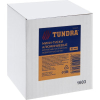 Мини-тиски ТУНДРА 7003027