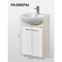 Тумба AQUATON БЕККА 50 белый/дуб Сомерсет для раковины SMILE-50 1A210801BAC20 00045164