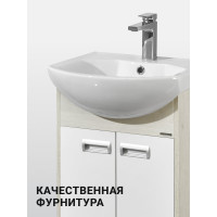 Тумба AQUATON БЕККА 50 белый/дуб Сомерсет для раковины SMILE-50 1A210801BAC20 00045164