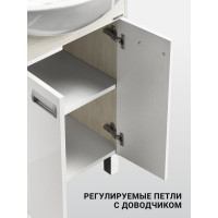 Тумба AQUATON БЕККА 50 белый/дуб Сомерсет для раковины SMILE-50 1A210801BAC20 00045164