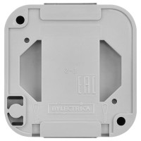 Выключатель Bylectrica 2-клавишная, открытая установка, 6А, IP54, серия ПРАЛЕСКА АКВА, серый, А56-224 03