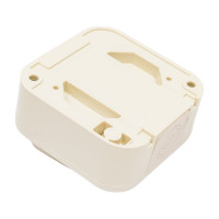 Выключатель BYLECTRICA 1-клавишный, открытая установка, перекрестный IP54, ПРАЛЕСКА АКВА, А6/2 10-872 бежевый