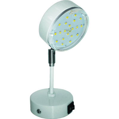 Поворотный светильник Ecola GX53 FT4173 на среднем, кронштейн, белый 210x80 FW5341ECB