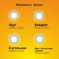 Светильник Ecola GX53 H4 5313 Glass стекло, круг с вогнутыми гранями, хром-хром, зеркальный 38x126 FM53RCECH
