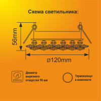 Светильник Ecola GX53 H4 5341 Glass круглый с хрусталиками, прозрачный, золото 56x120 FD53RYECB