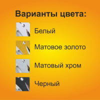 Встраиваемый светильник Ecola GX53 H4 DL5386 без рефлектора, Вихрь, белый-алюминий 20x110 FW5386ECB