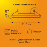 Встраиваемый светильник Ecola GX53 H4 DL5386 без рефлектора, Вихрь, белый-алюминий 20x110 FW5386ECB