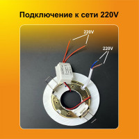 Встраиваемый светильник Ecola GX53 H4 LD5300 без рефлектора, подсветка, белый 48x106 SW53LDEFB