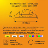 Светильник Ecola GX53 H4 LD5312 Glass стекло, 8-угольник с гранями, подсветка, хром матовый 38x133 SL538AECH