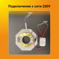 Светильник Ecola GX53 H4 LD5312 Glass стекло, 8-угольник с гранями, подсветка, хром матовый 38x133 SL538AECH