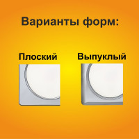 Квадратный светильник Ecola GX53 H4 Square без рефлектора, белый 107x41 FW53S4ECB