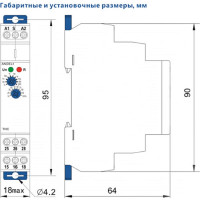 Реле времени ANDELI, задержка выключения, THC-А1 AC230 ADL09-106