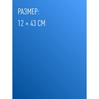 Садовый светильник Космос с SMD светодиодами KOC_SOL209