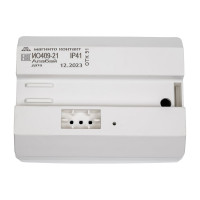 Пассивный инфракрасный оптико-электронный извещатель Магнито-Контакт ИО 409-21 00-00002720