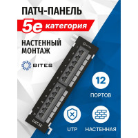 Настенная патч-панель 5bites UTP 10, 5e категория 12 портов, разъемы KRONE тип 110 DUAL IDC PPU55-04W