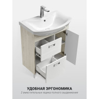 Тумба AQUATON БЕККА 70 белый/Дуб Сомерсет, под раковину Балтика 70 1A208701BAC20 00045166