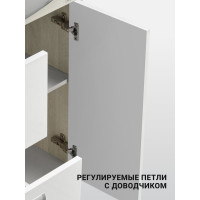 Тумба AQUATON БЕККА 70 белый/Дуб Сомерсет, под раковину Балтика 70 1A208701BAC20 00045166