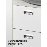 Тумба AQUATON БЕККА 70 белый/Дуб Сомерсет, под раковину Балтика 70 1A208701BAC20 00045166