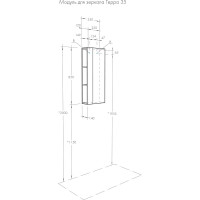 Модуль для зеркала AQUATON Терра 35 Дуб Кантри/Антрацит 1A247103TEKA0 00060761