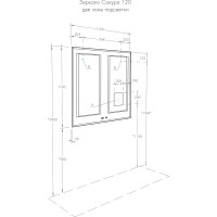 Двойное зеркало AQUATON Сакура 120 1A249702SKW80 00064985