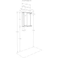 Зеркало-Шкаф AQUATON РОНДА PRO 55 дуб соммерсет 1A208602RSC2L 00045173
