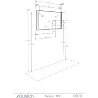 Зеркало AQUATON ОТЕЛЬ-1270 1A107802OT010 00016042