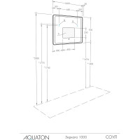 Зеркало AQUATON Соул 1000x700 1A252802SU010
