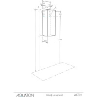 Навесной шкаф AQUATON Асти белый, ясень шимо 1A262903AX010