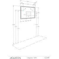 Зеркало AQUATON Соул 1200x700 1A252902SU010