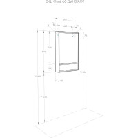 Зеркальный шкаф AQUATON Флай 60 белый, дуб крафт 1A237602FA860