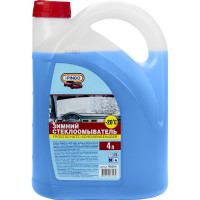 Зимний стеклоочиститель-незамерзайка Pingo до -20C 75020-9