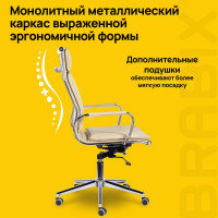Офисное кресло BRABIX PREMIUM Kayman EX-532, экокожа, хром, бежевое S-0428 532544