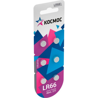Элемент питания КОСМОС G4L626, LR66, 177, 377 6BL KOCG4(LR66)6BL