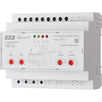 Автомат защиты электродвигателей F&F AZD-M-01 EA05.004.001
