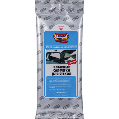 Влажные салфетки для стекол Pingo 20 шт./уп. 85070-2