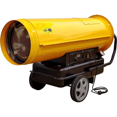 Жидкотопливный нагреватель воздуха ourmaster D 230 4010.230