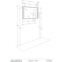 Зеркало AQUATON ОТЕЛЬ 1200 система Anti-Stea, 00000062228 1A101402OT010