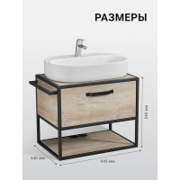 Тумба-умывальник Лофт 65 AQUATON Фабрик Дуб Эндгрейн 00061167 1A242301LTDU0