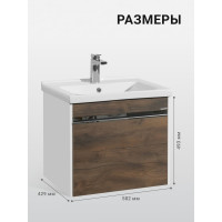Тумба Капри 60 Таксония темная Умывальник Миранда 60 AQUATON 00051745 1A230101KPDB0