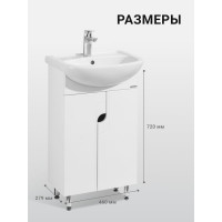 Тумба умывальник АКВАТОП 50 AQUATON ПАНДА-50 00015284 1A053701PD010