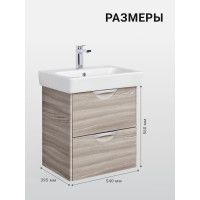 Тумба-Умывальник AQUATON СИЛЬВА 60 Дуб Фьорд Раковина Нео 60 00044300 1A211801SIW60