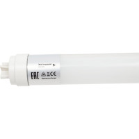 Светодиодная лампа Космос T8 20W 220V G13 6500K GLASS 1200мм Lksm_LED20wG13T865GL