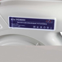 Пылеулавливающая установка AktiTool ATe-VC8002 115102