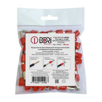 Наконечник штырьевой круглый НШВИ 10,0-12 мм DORI 100 шт 44987