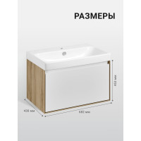 Тумба AQUATON Либерти 70/1 дуб Эльвезия/белый глянец (Адриана 70, MILA 400, MILA 350х350, Одри 420x620 Soft, Лола 60) 00090093