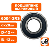 Шариковый подшипник UNITED PARTS 6004-2RS (закрытый) 90-0419
