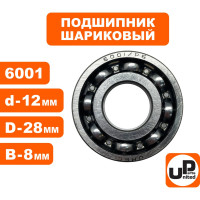 Шариковый подшипник UNITED PARTS 6001 сепаратор металл (открытый) 90-0806